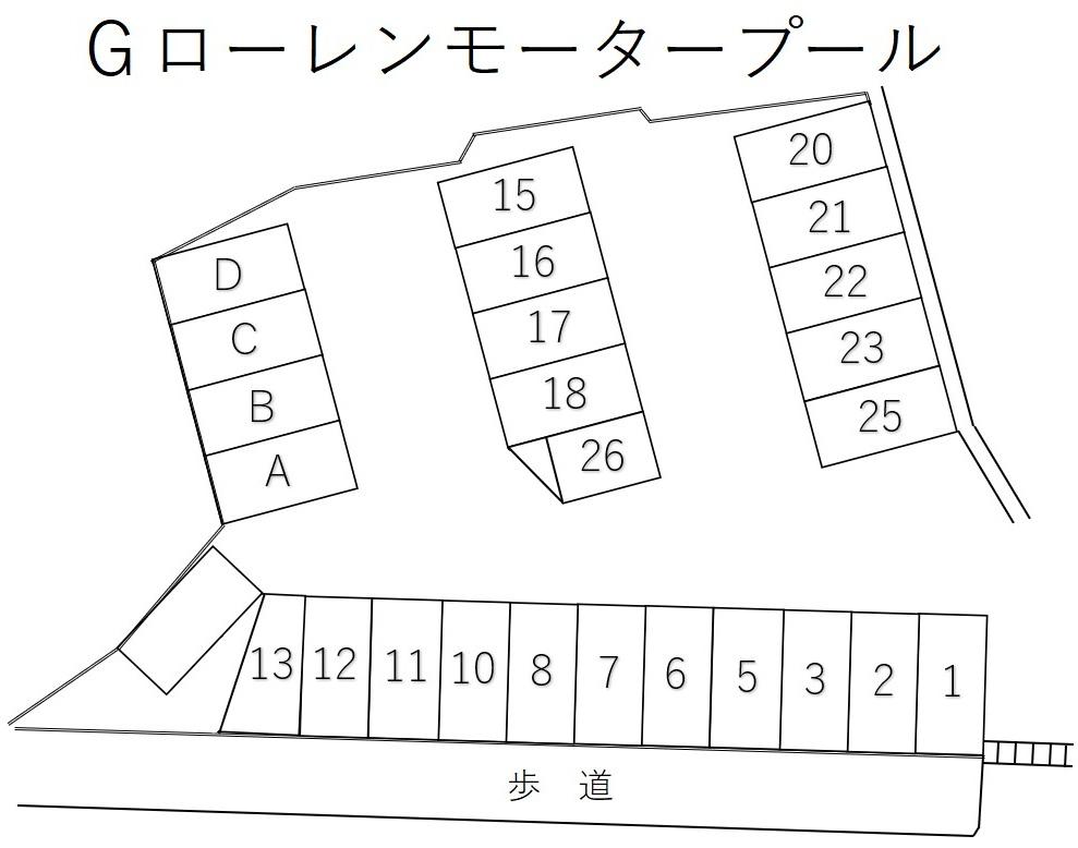 Ｇローレンモータープールの駐車配置図