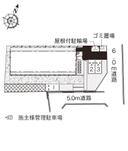 レオパレスＯＯＨＡＲＡ(41806) 敷地外駐車場の駐車場