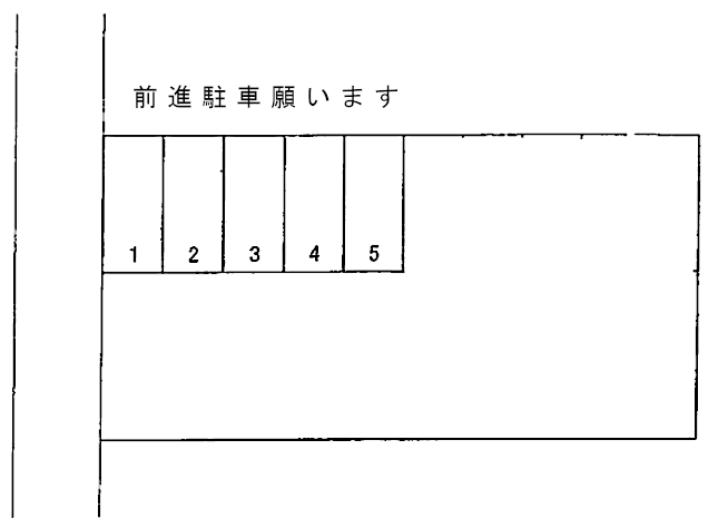 吉川第Ⅱﾊﾟｰｷﾝｸﾞの駐車配置図