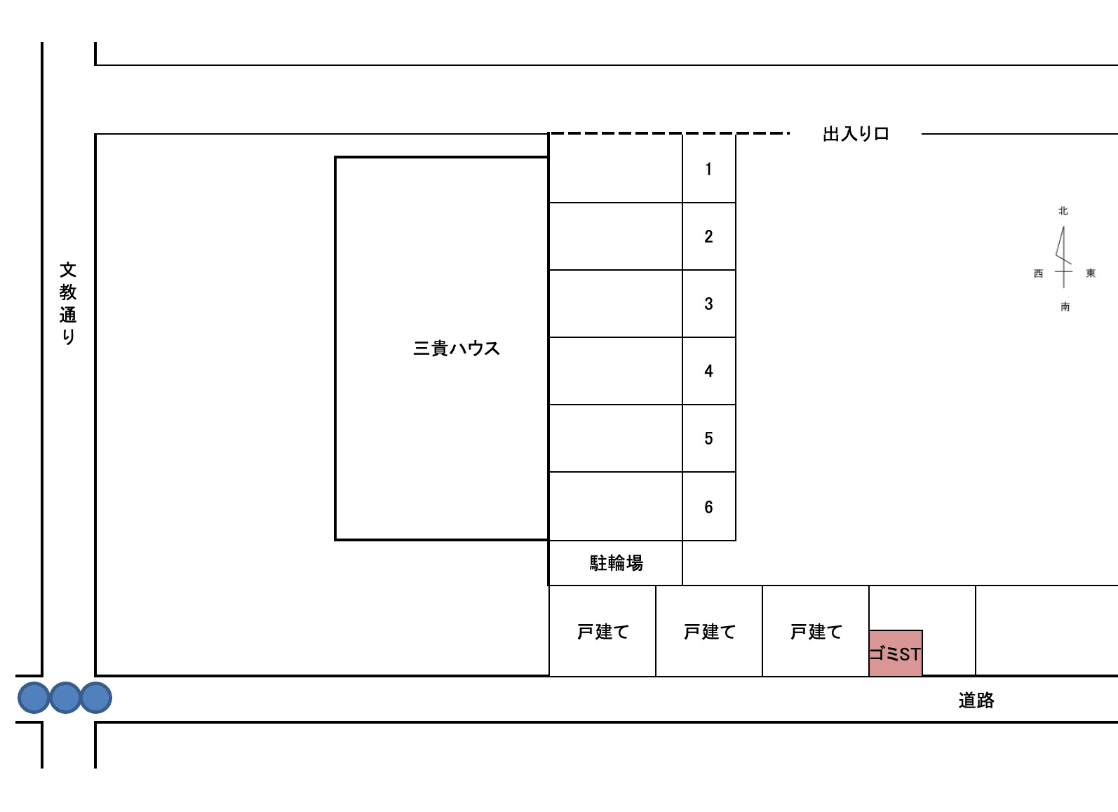三貴ハウスの駐車配置図