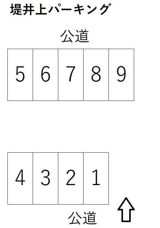 堤井上パーキングの駐車配置図