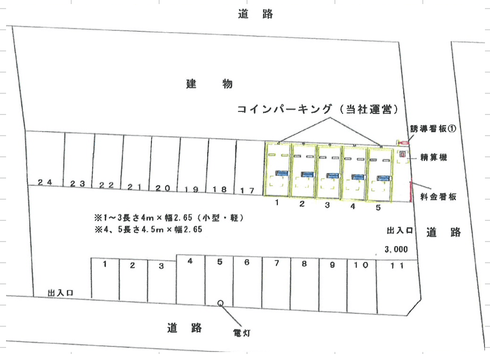 岸本駐車場の駐車配置図