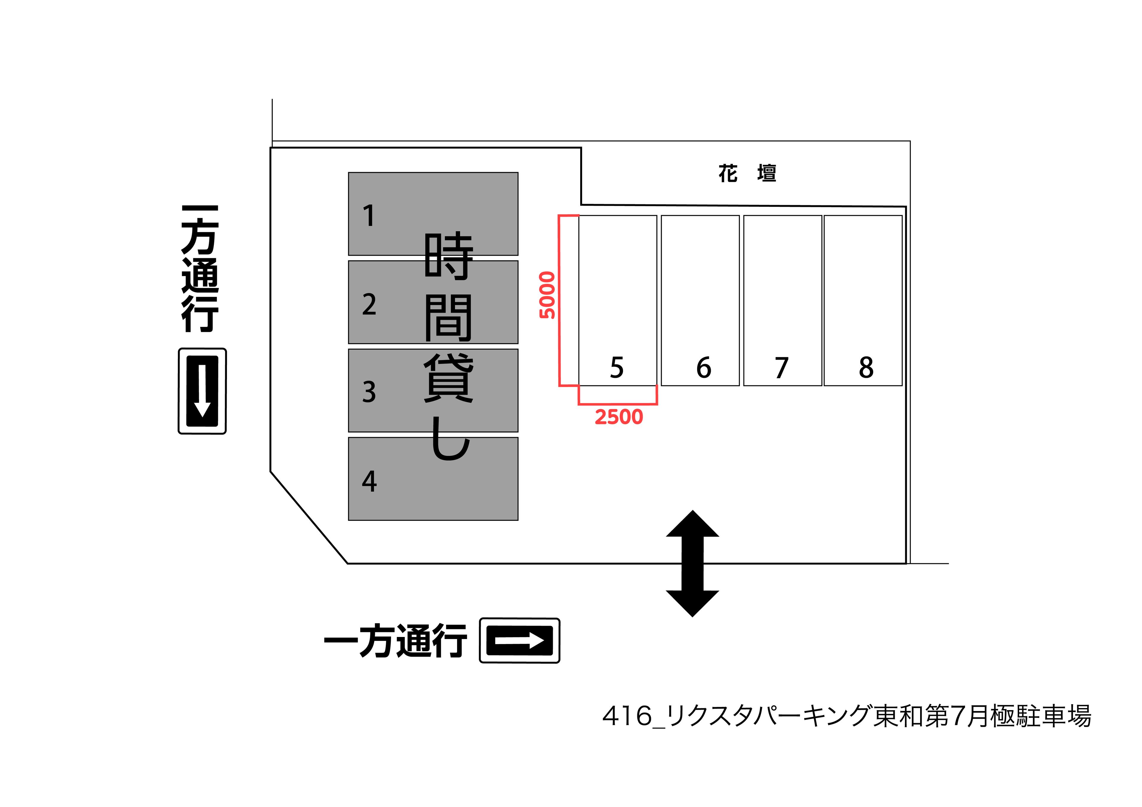 リクスタパーキング東和第7月極駐車場の駐車配置図