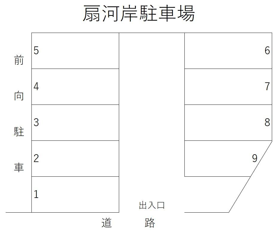 扇河岸駐車場の駐車配置図