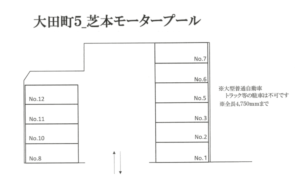 大田町5丁目芝本モータープールの駐車配置図