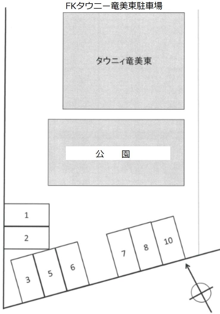 FKタウニー竜美東駐車場の駐車配置図
