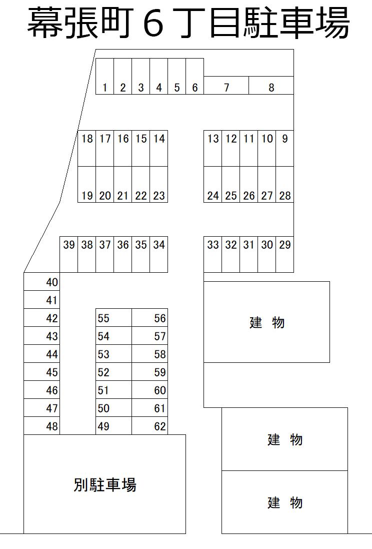 幕張町６丁目駐車場の駐車配置図
