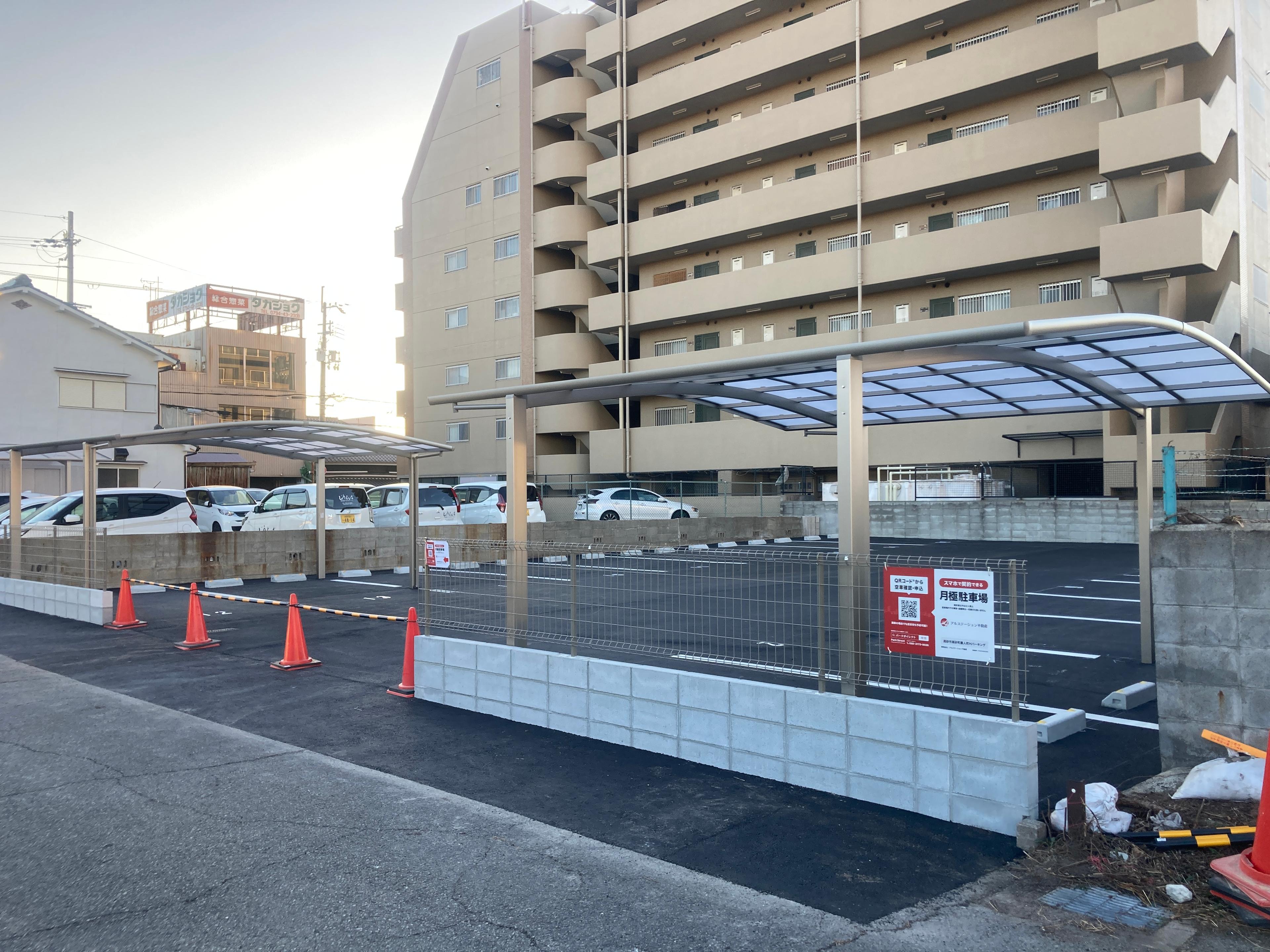 高砂市高砂町農人町Hパーキングの外観・駐車場イメージ2枚目