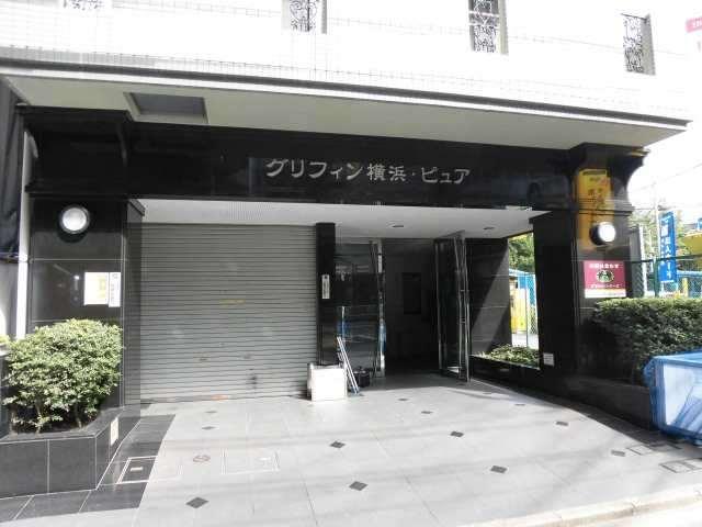 グリフィン横浜・ピュア駐車場の外観・駐車場イメージ2枚目