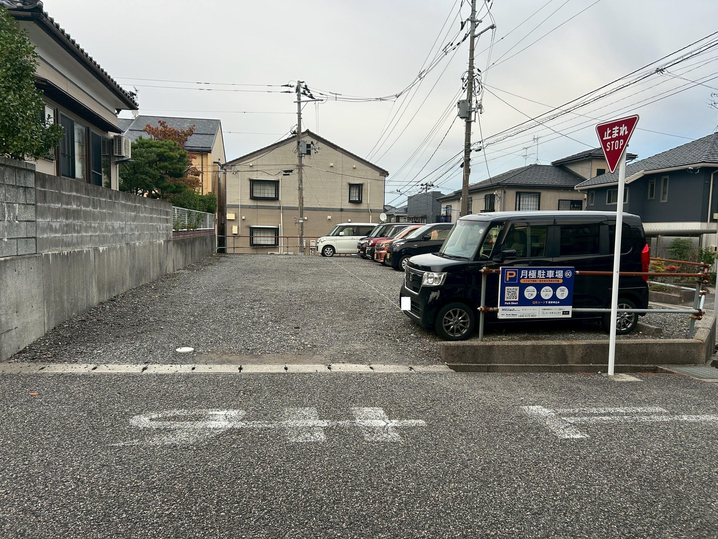 60.中野ガレージの外観・駐車場イメージ2枚目