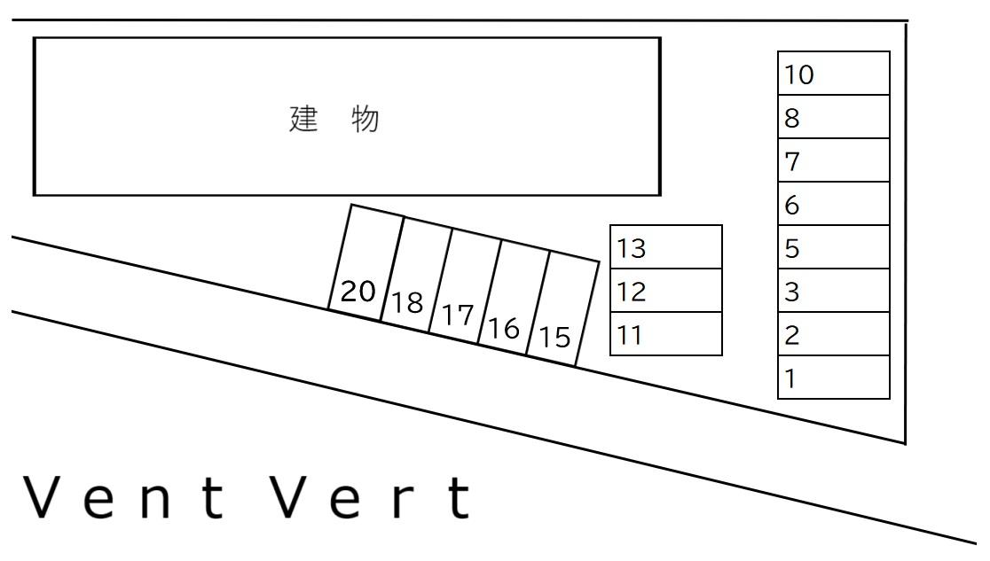 Ｖｅｎｔ　Ｖｅｒｔの駐車配置図