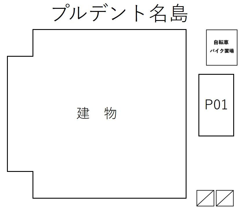 プルデント名島の駐車配置図