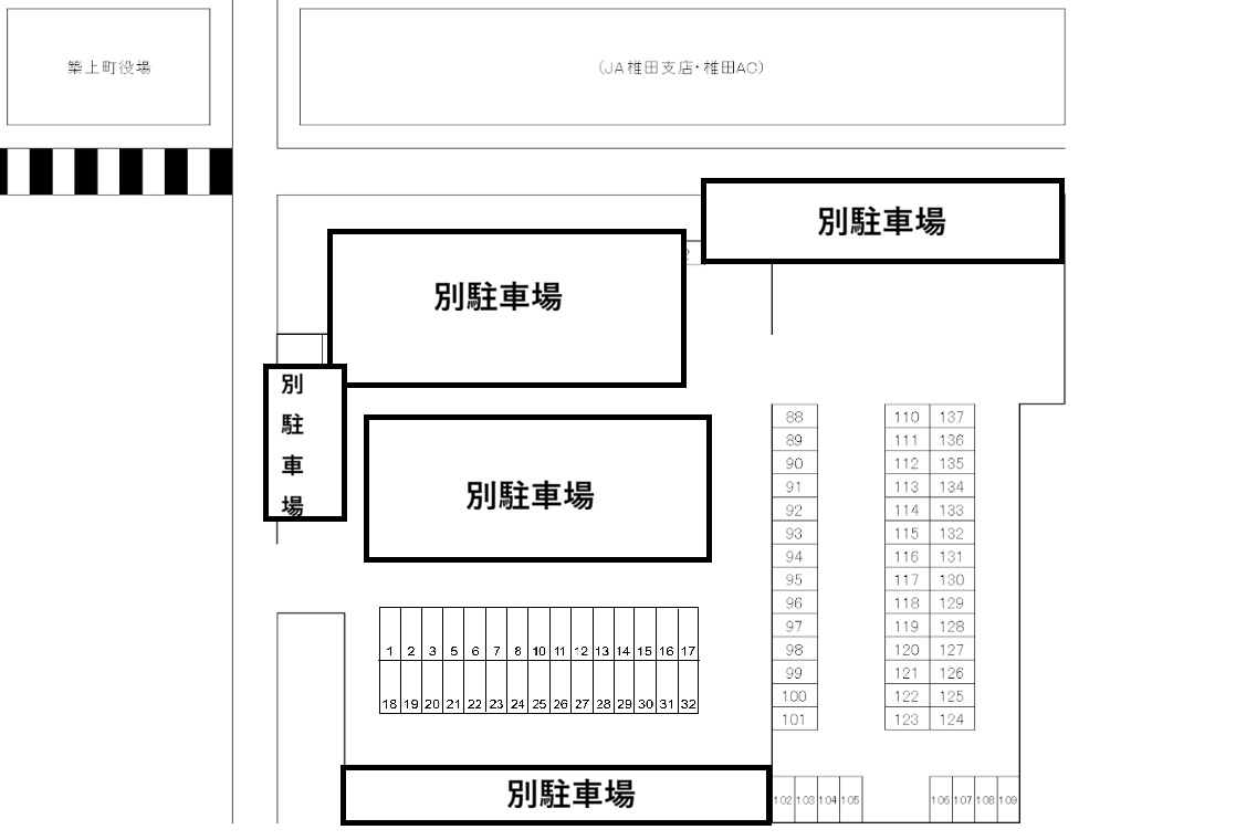 第2駐車場の駐車配置図