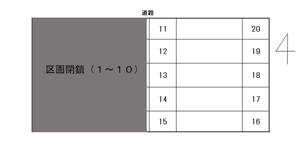 太陽第二駐車場の駐車配置図