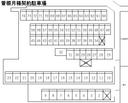 曽根駐車場（小土）の駐車場