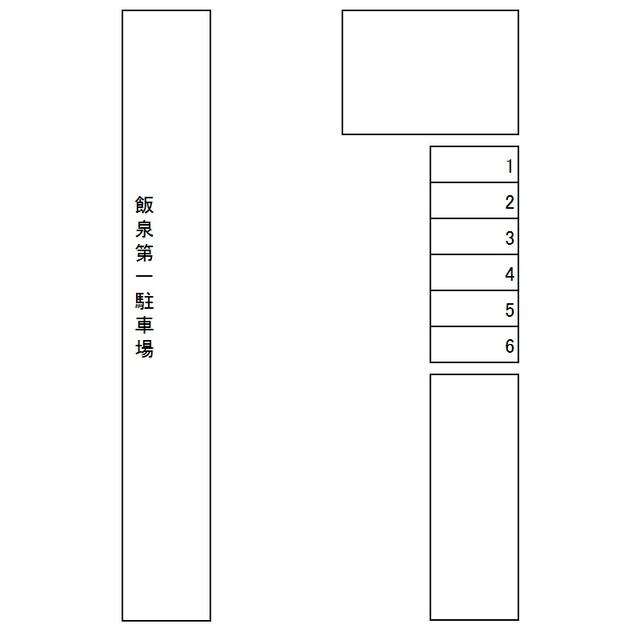 飯泉第三駐車場の駐車配置図