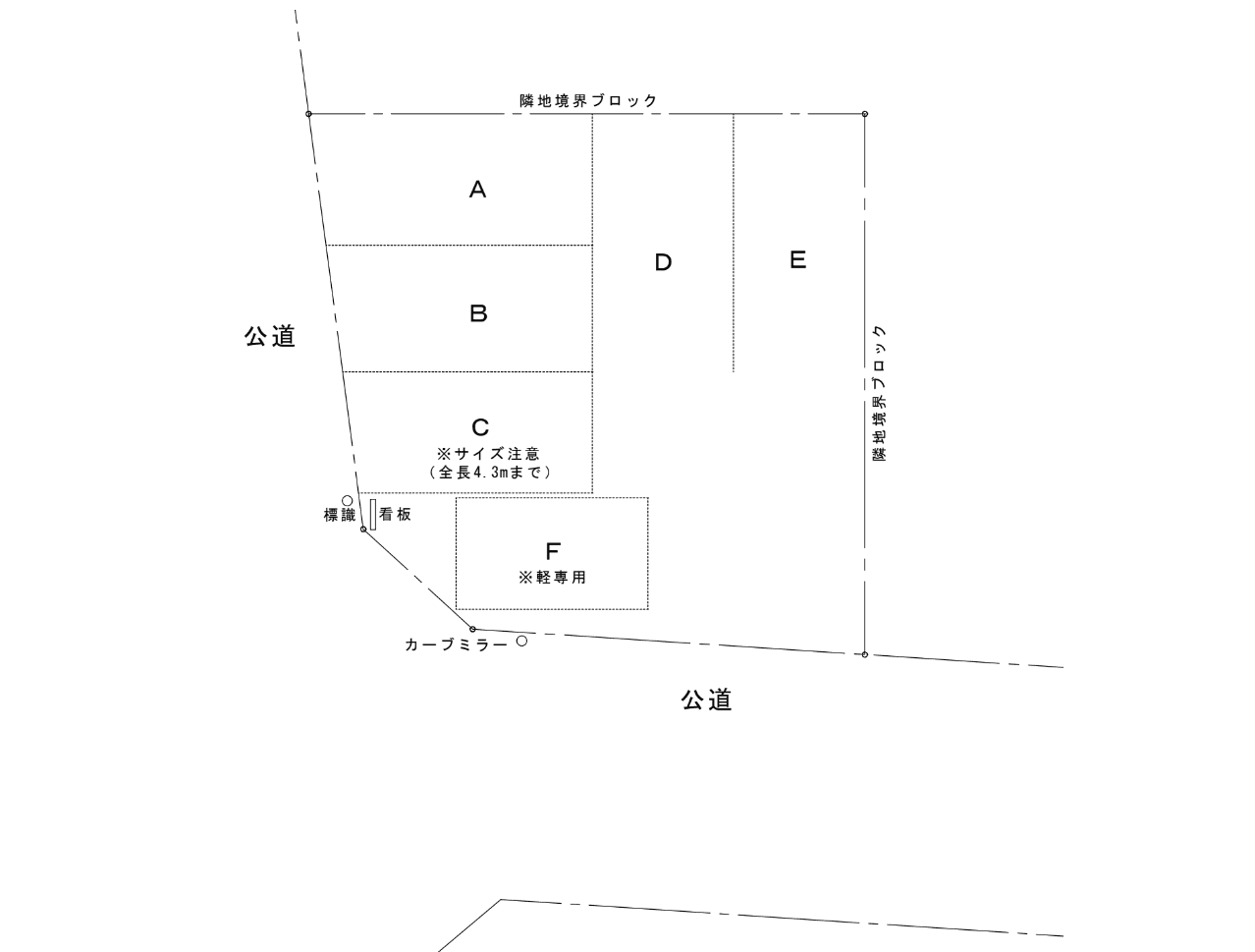 西丸パーキング2の駐車配置図