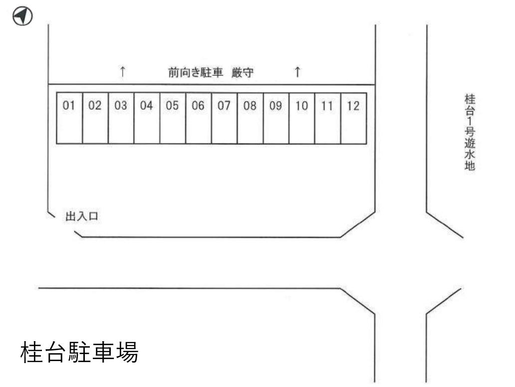 桂台駐車場の駐車配置図