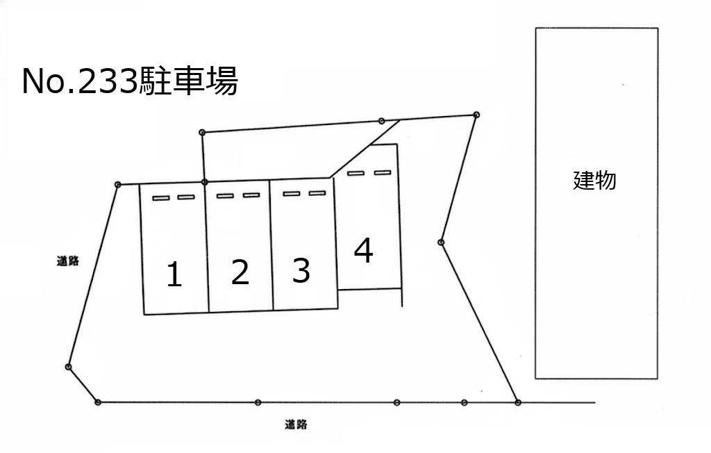No.233駐車場の駐車配置図