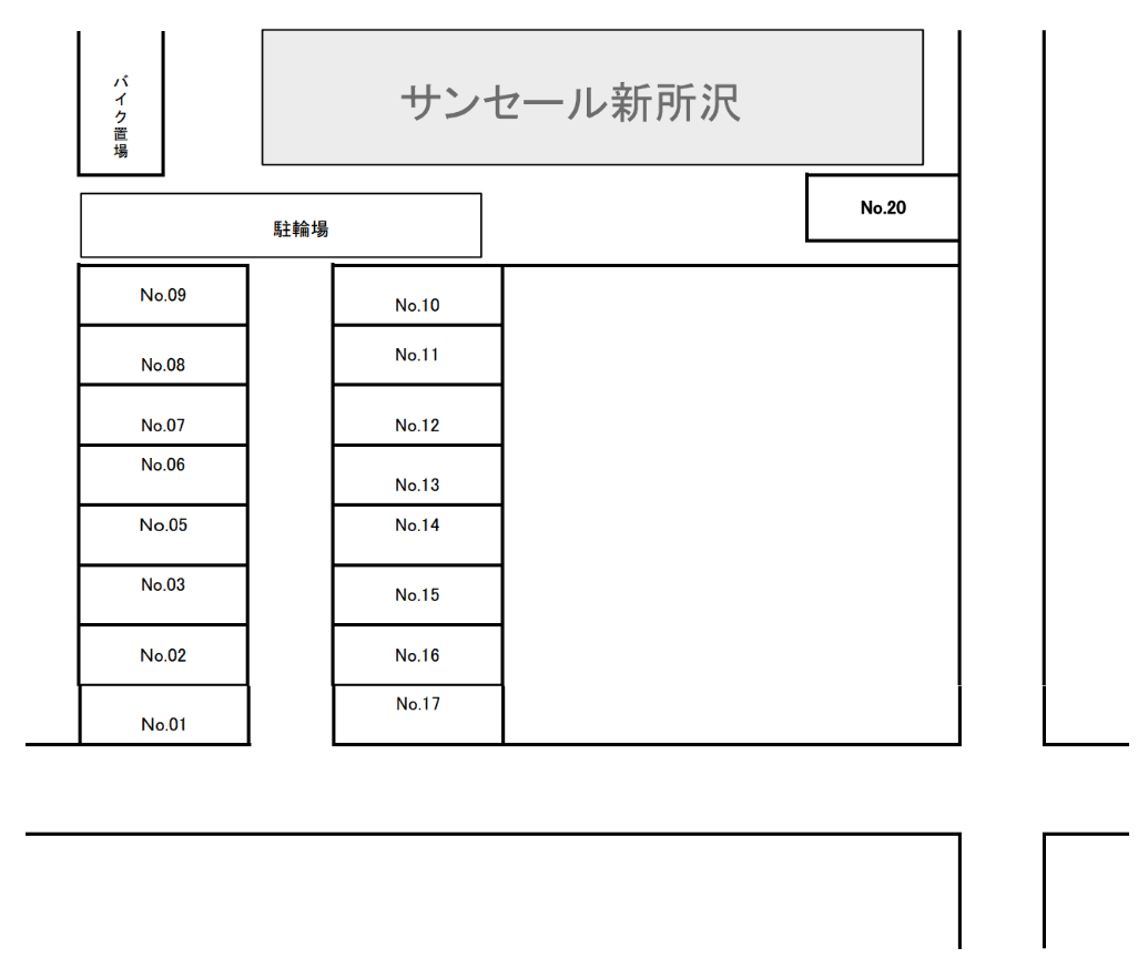 サンセール新所沢月極敷地内駐車場の駐車配置図