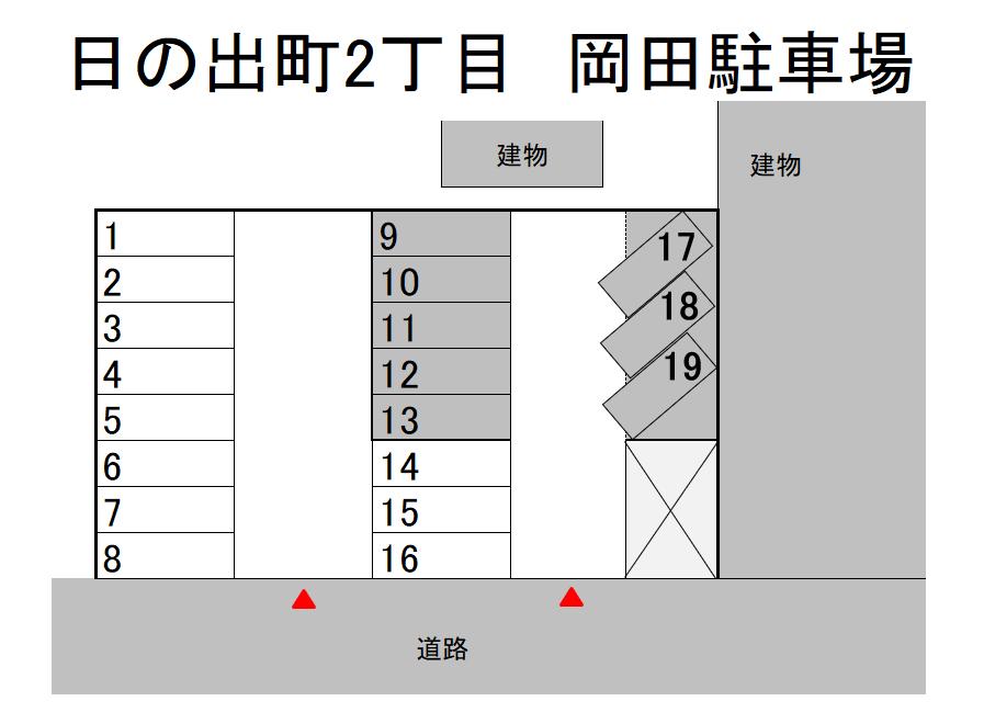 日の出町2丁目　岡田駐車場の駐車配置図