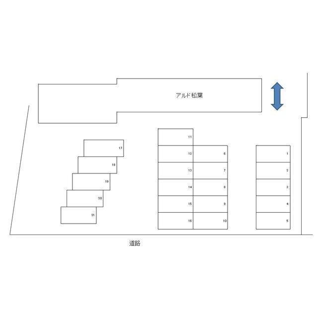アルド松葉駐車場の駐車配置図