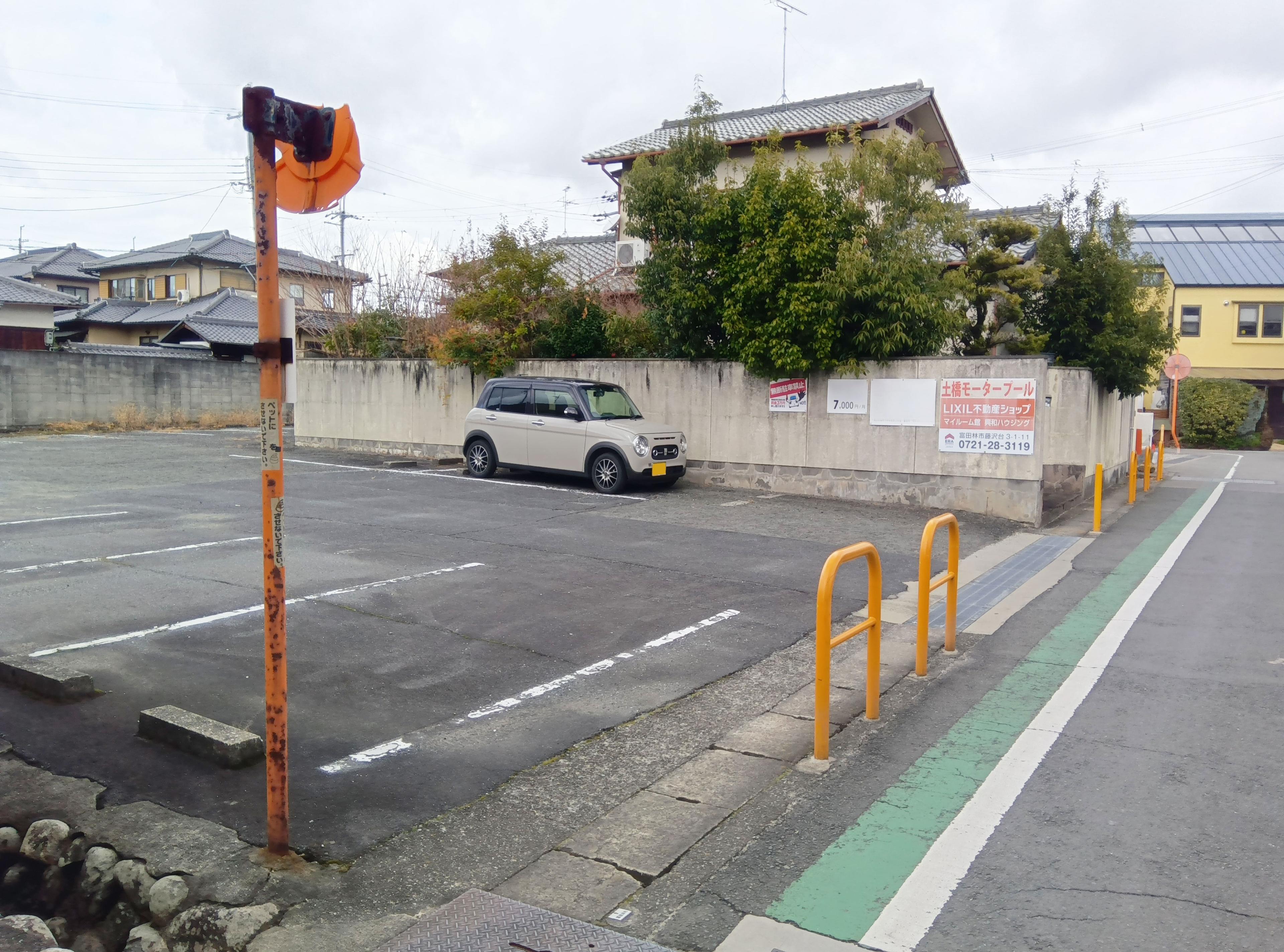 土橋モータープールの外観・駐車場イメージ2枚目