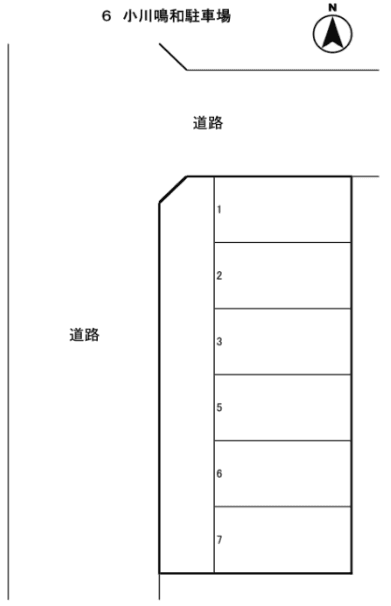 小川鳴和(本田)駐車場の駐車配置図