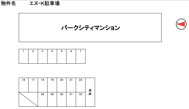 エヌ･K駐車場の駐車配置図