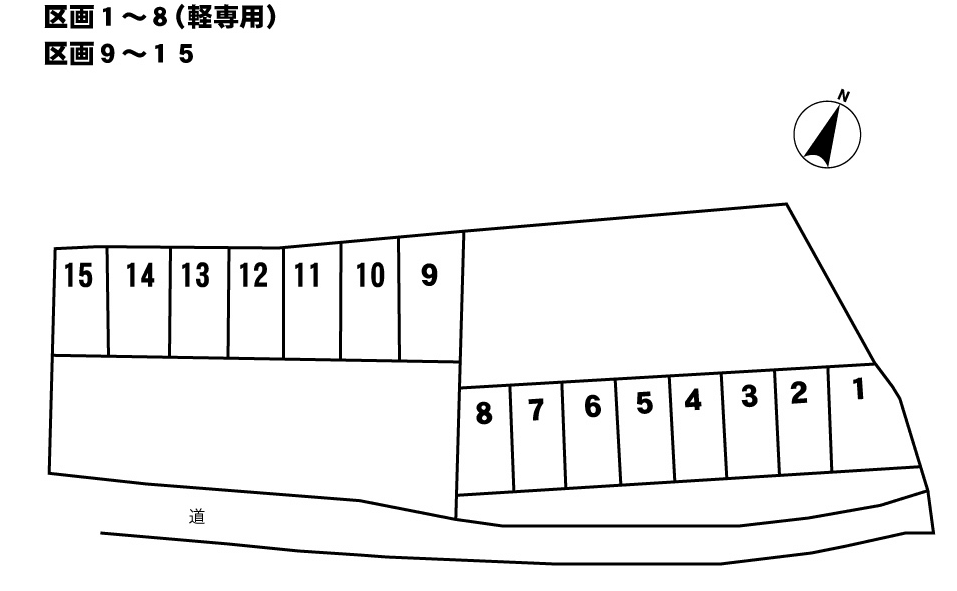 駅前ミニパーキングの駐車配置図