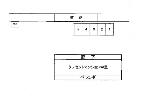 クレセントマンション中里の駐車配置図