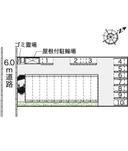 クオリア(43899)の駐車場