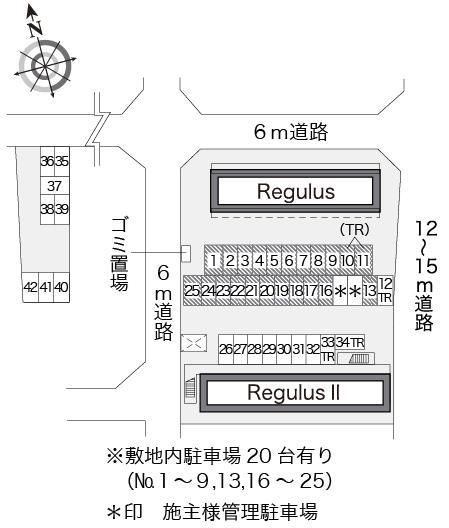 Ｒｅｇｕｌｕｓ(11277)の駐車配置図