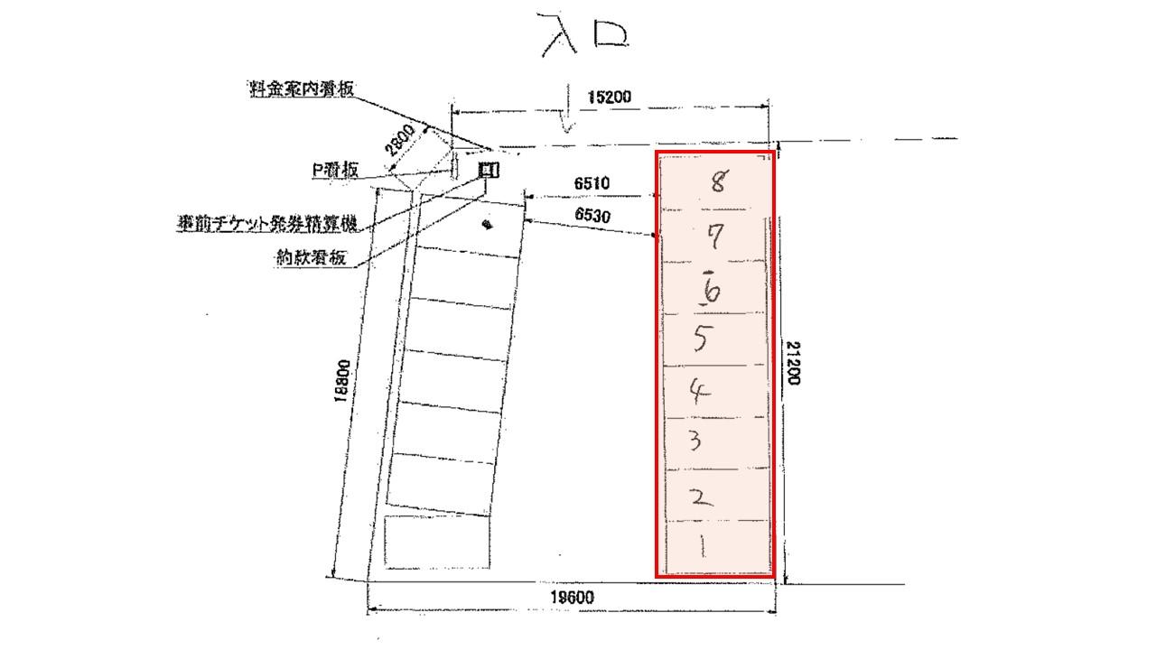 蘇原早苗町第１の駐車配置図