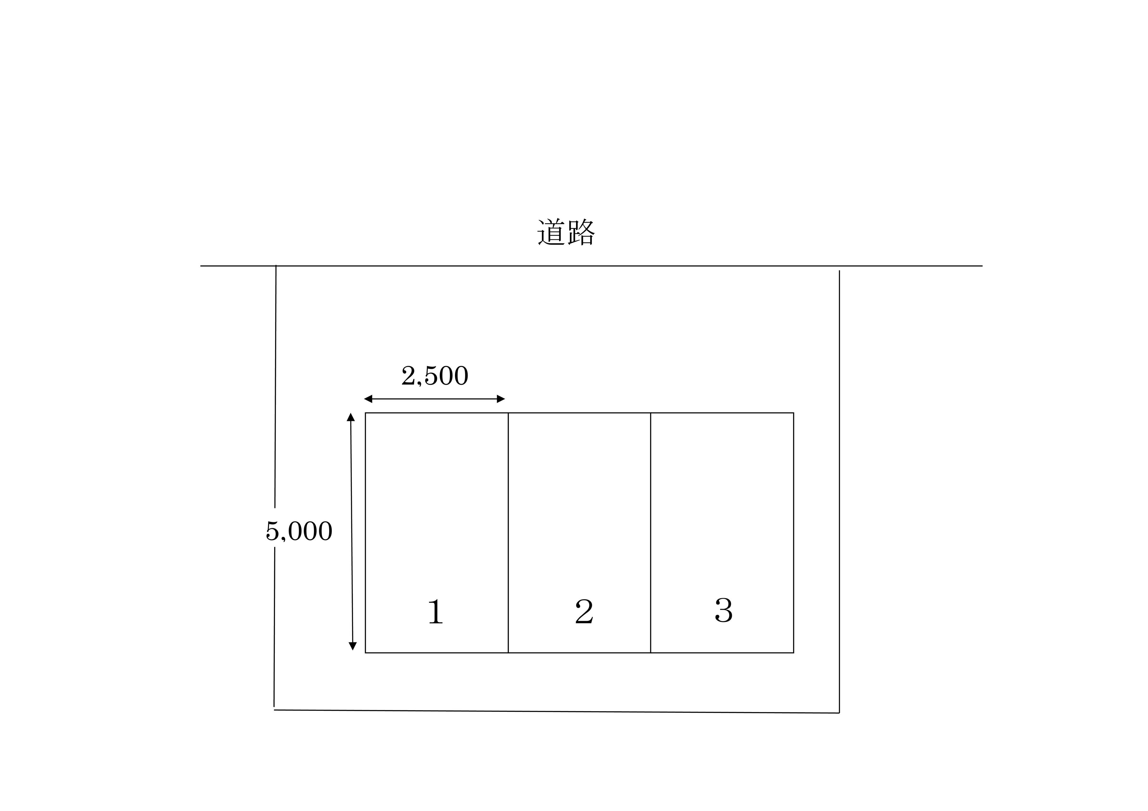 庄内西町四丁目駐車場の駐車配置図