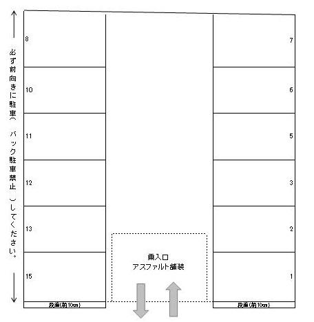 J-011の駐車配置図