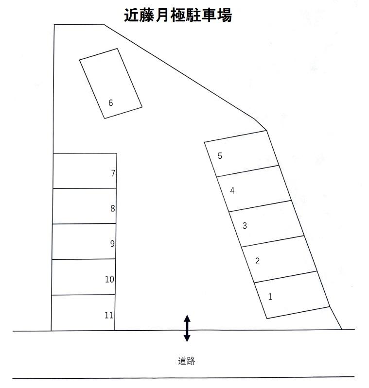近藤月極駐車場の駐車配置図