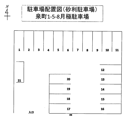 泉町1-5-8月極駐車場の駐車配置図