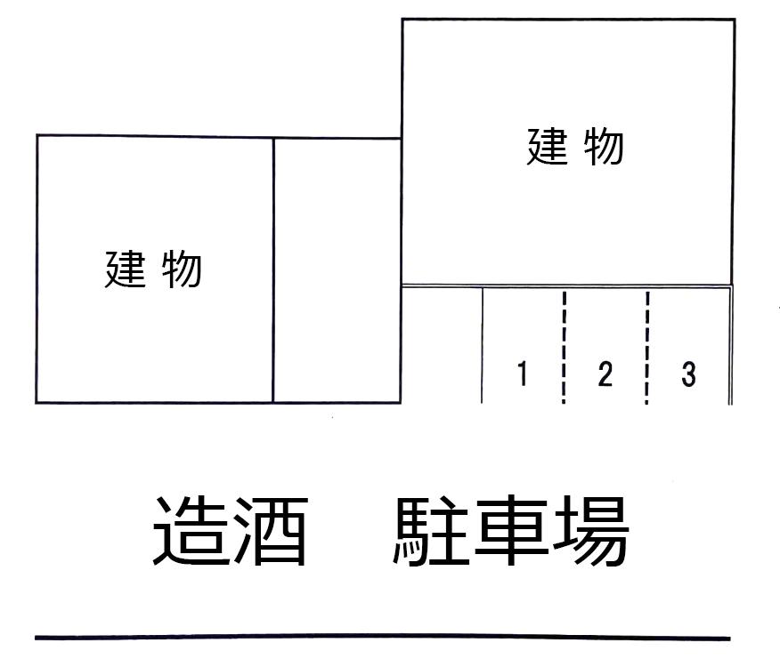 造酒　駐車場の駐車配置図