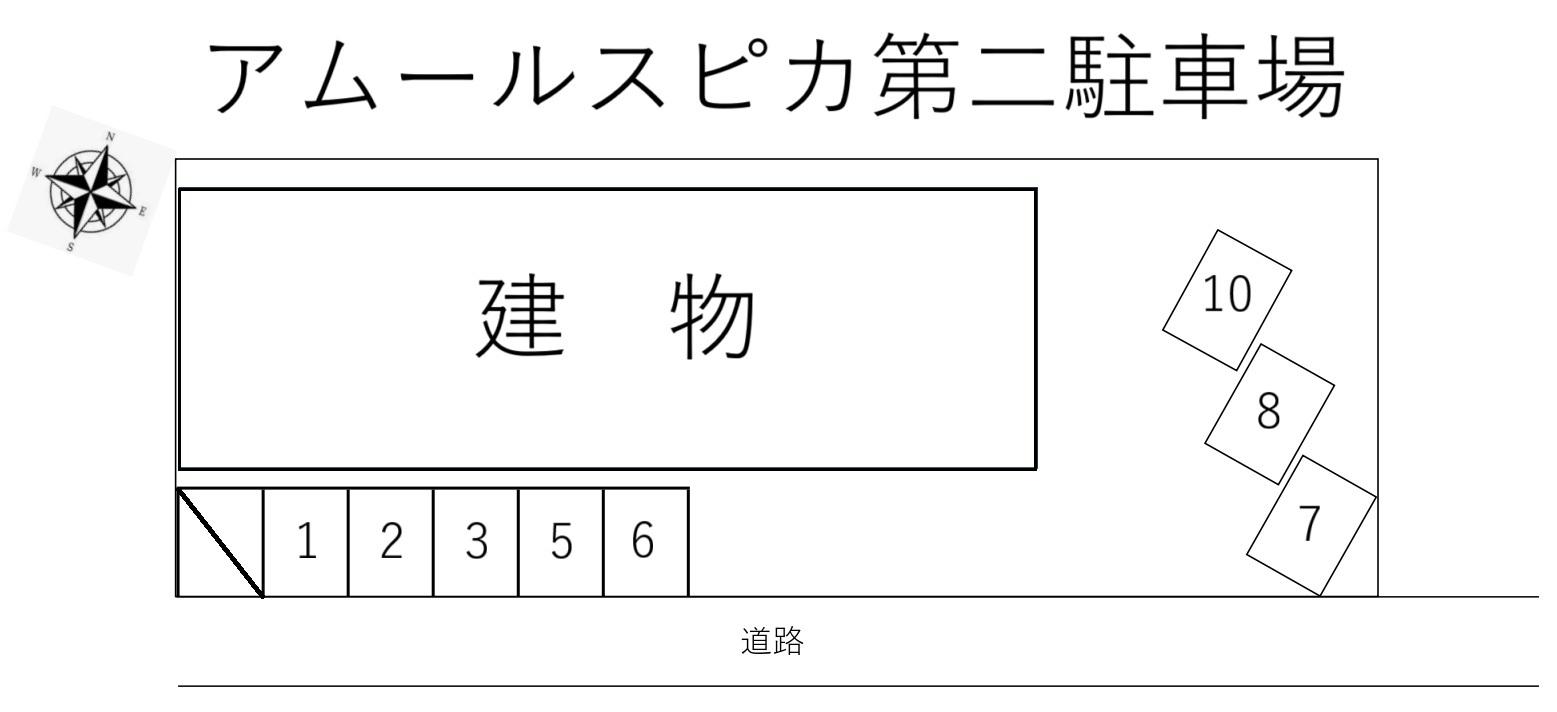 アムールスピカ第二駐車場の駐車配置図