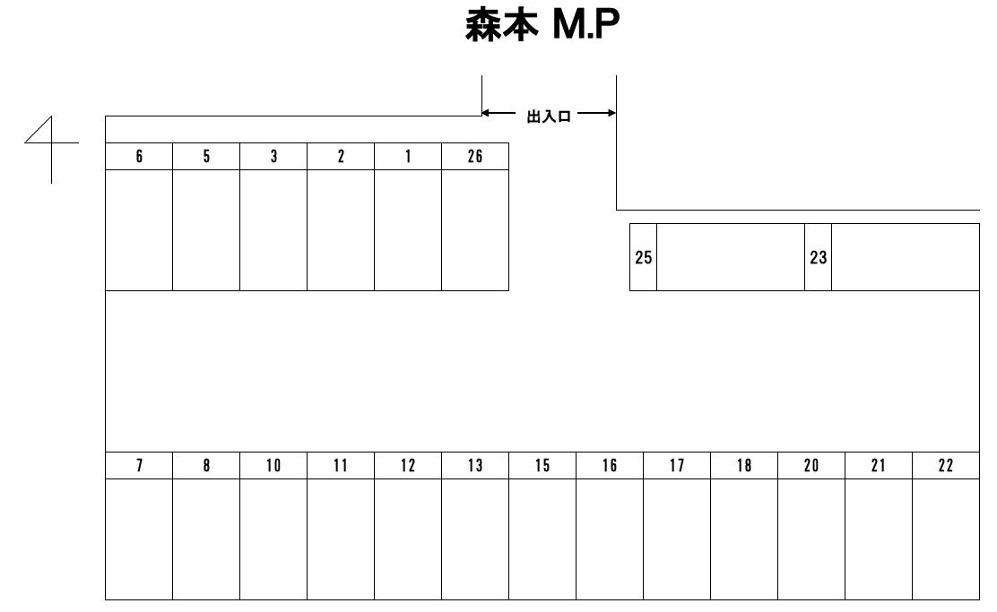 森本 Ｍ.Ｐの駐車配置図