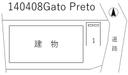 Ｇａｔｏ Ｐｒｅｔｏの駐車場