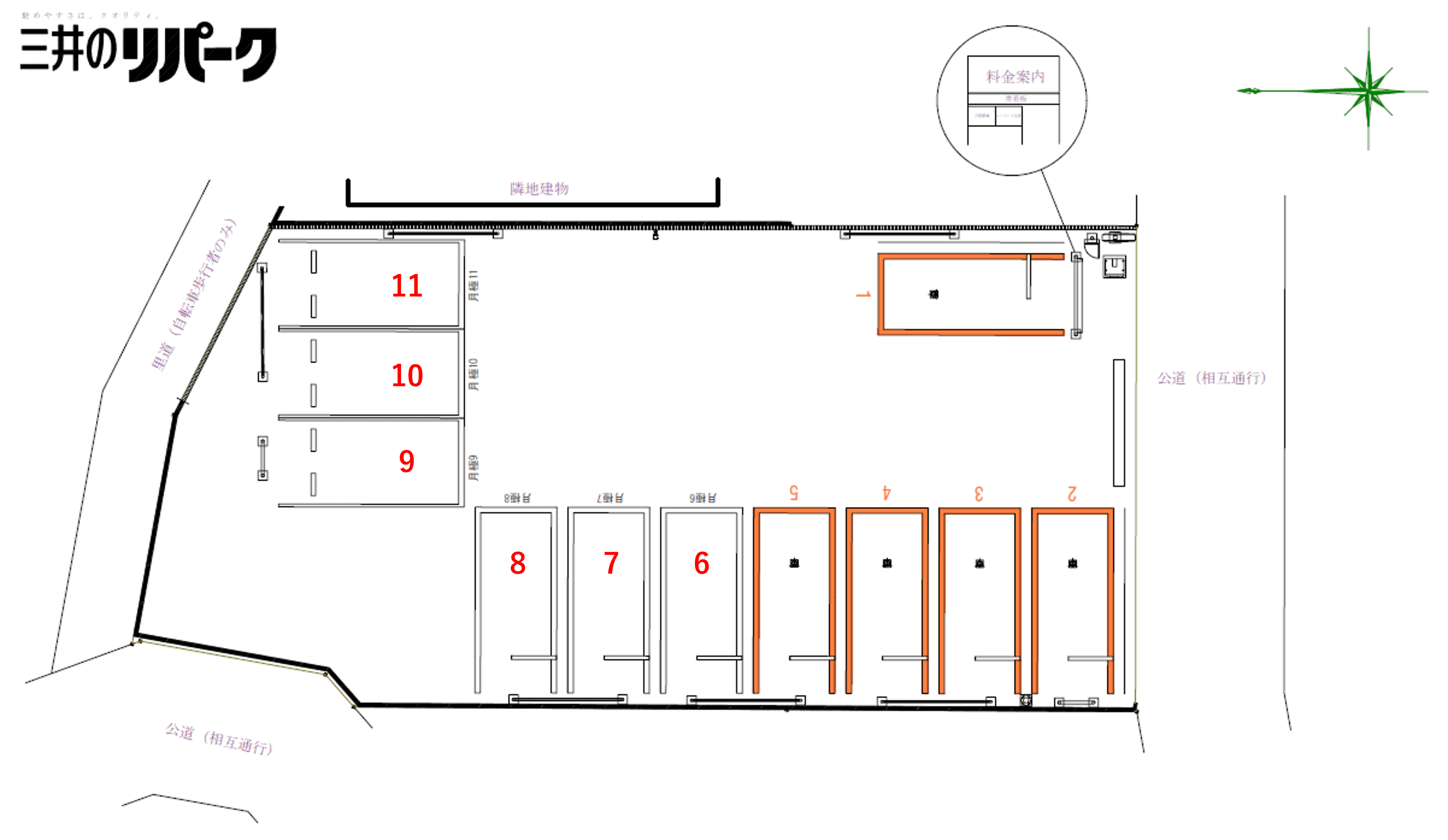 尼崎西立花町２丁目の駐車配置図