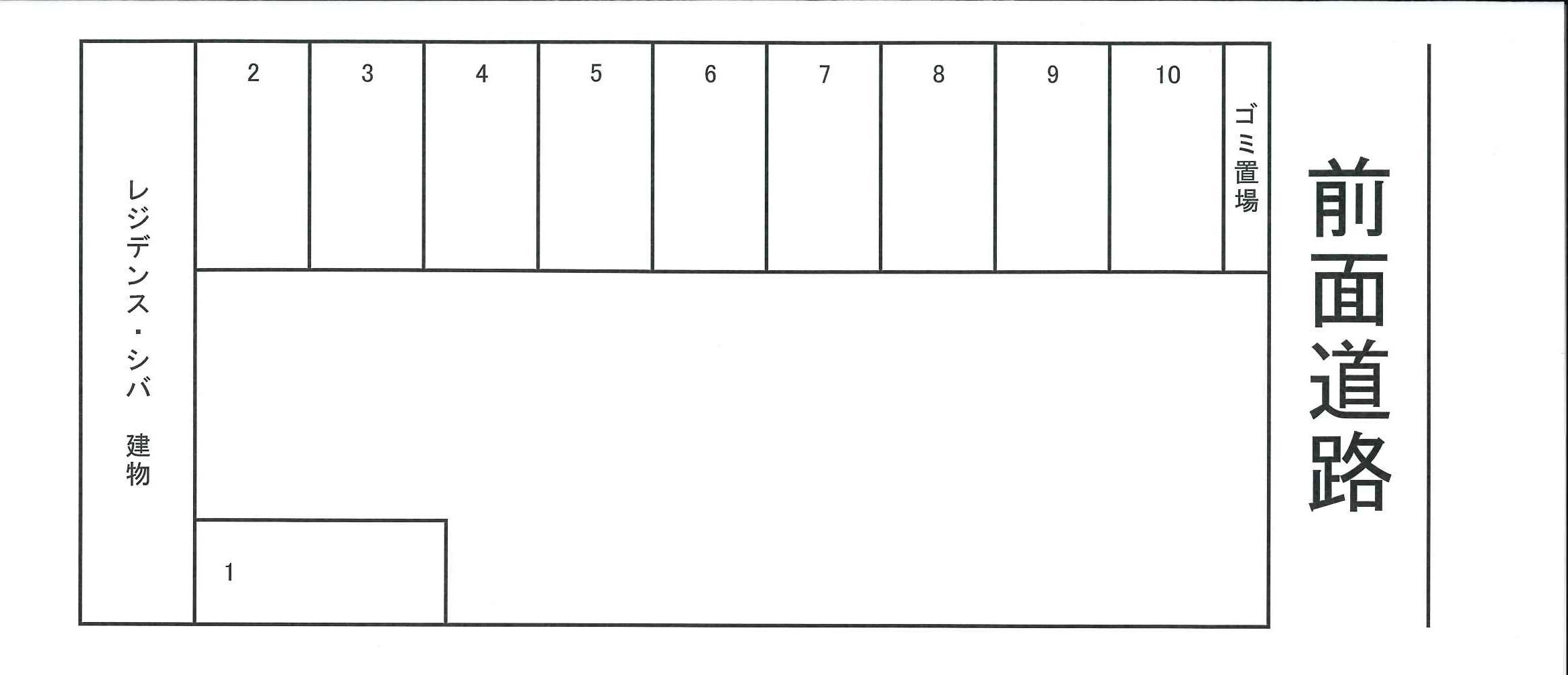 レジデンス・シバ駐車場の駐車配置図