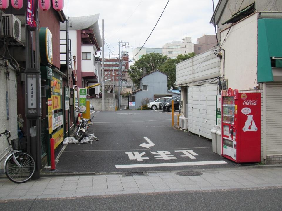 南品川２丁目の外観・駐車場イメージ2枚目