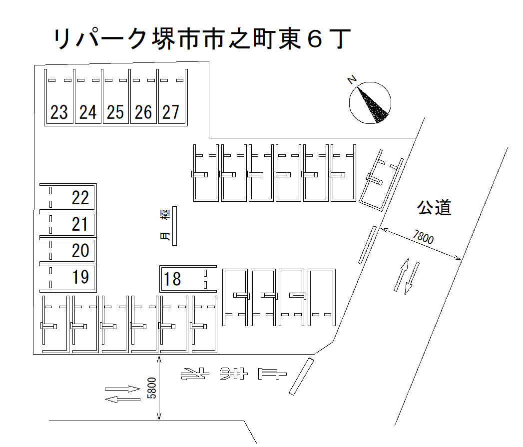 堺市市之町東６丁の駐車配置図