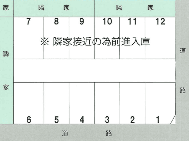 パーキング大和の駐車配置図
