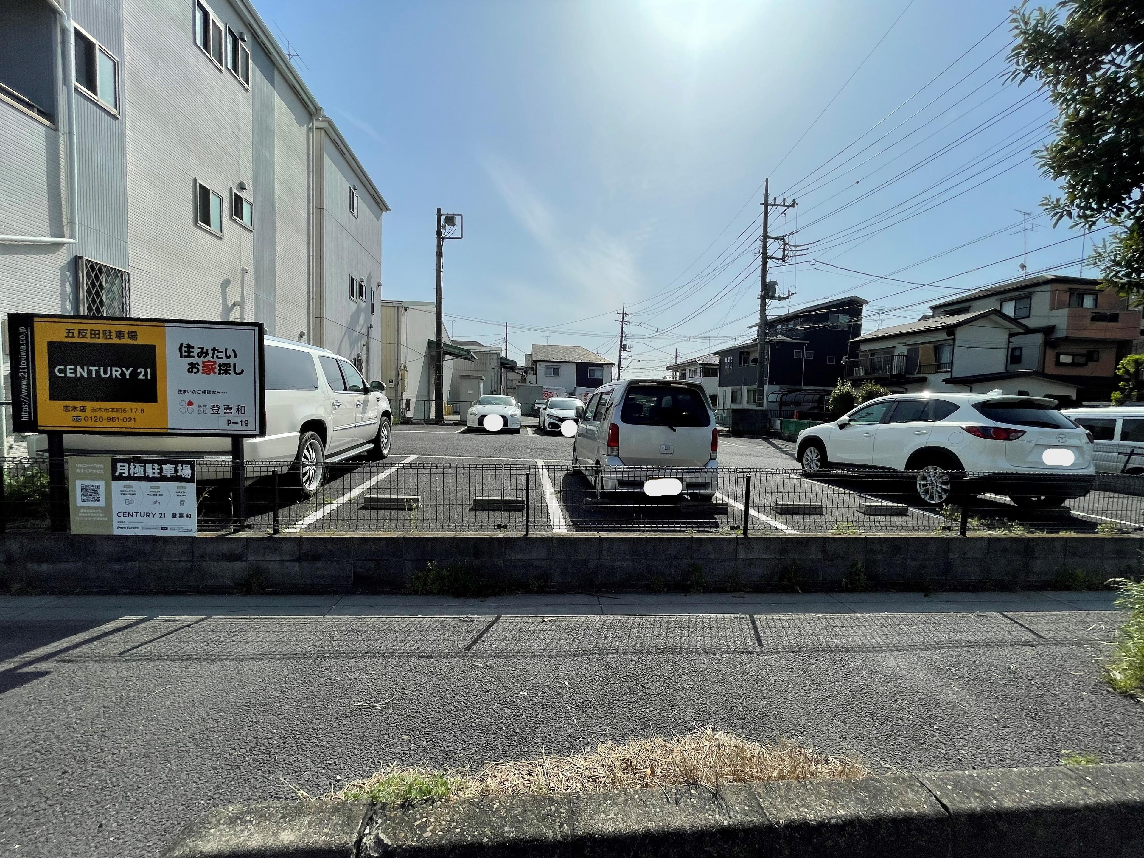 五反田駐車場の外観・駐車場イメージ1枚目