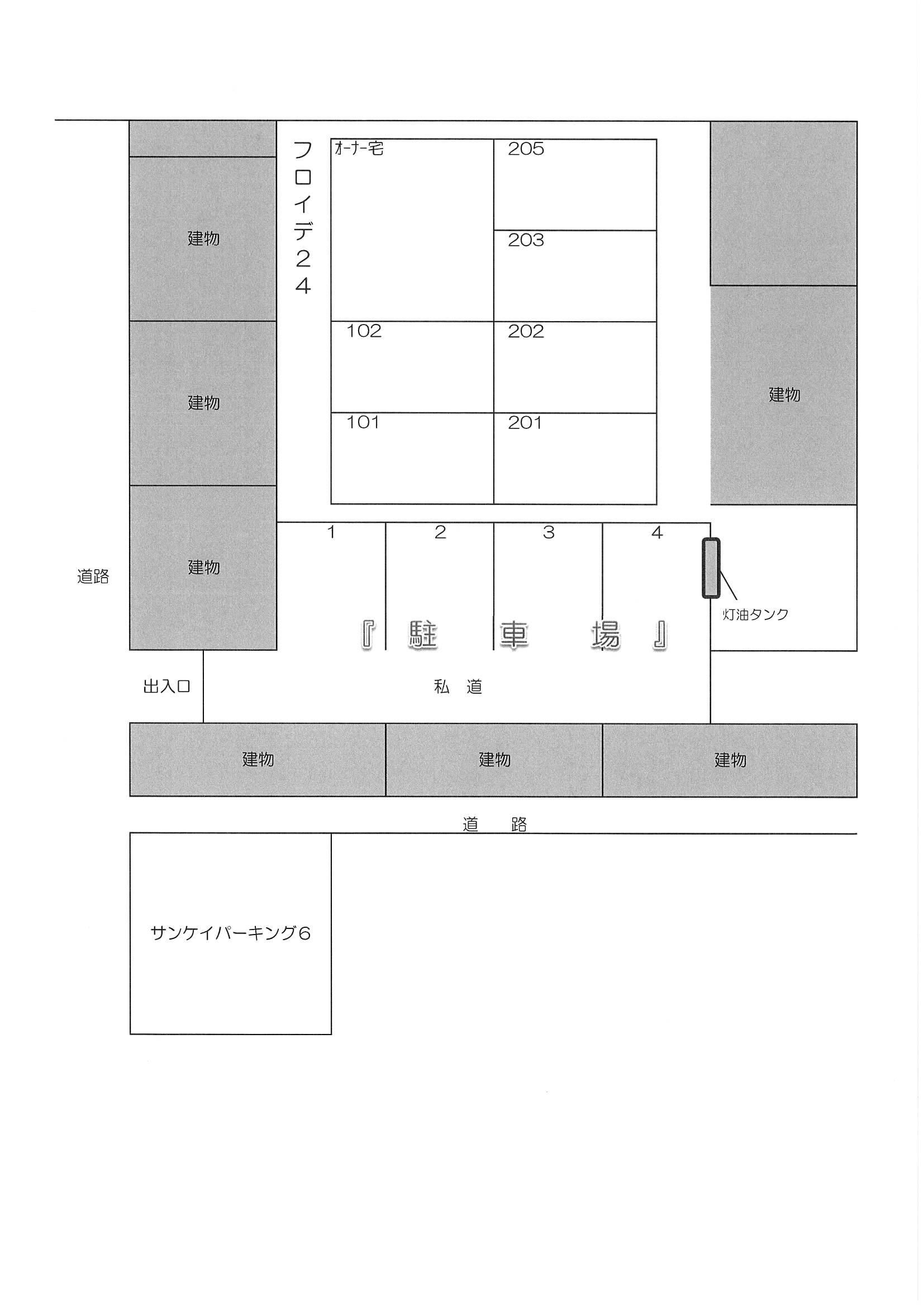 フロイデ24　月極駐車場の駐車配置図