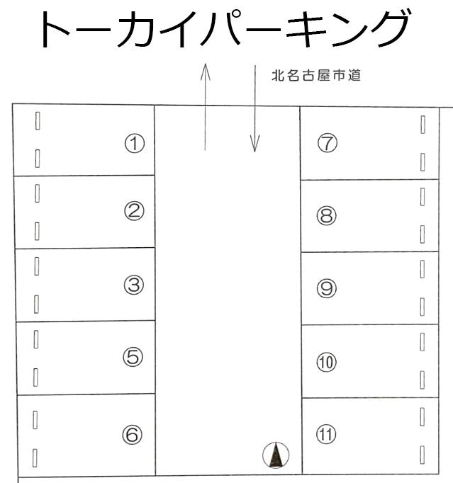 トーカイパーキングの駐車配置図